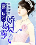 终极标靶2