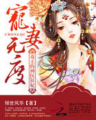 与亲生子伦