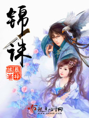 女人犬交图片