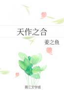 欲妇放荡叫床很浪