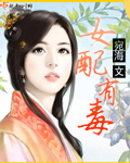 龙虎门演员表