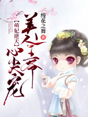 草薙京