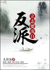 我的好妈妈8中字韩国电影免费