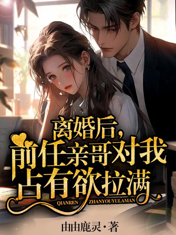 羞羞网
