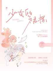 日韩电影在线朋友的妈妈在线观看中文