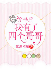 人人在线碰频免费观看