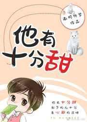 阴魂阵
