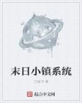 日本黄色av