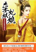 三人成欲电影
