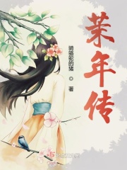 跳蛋门