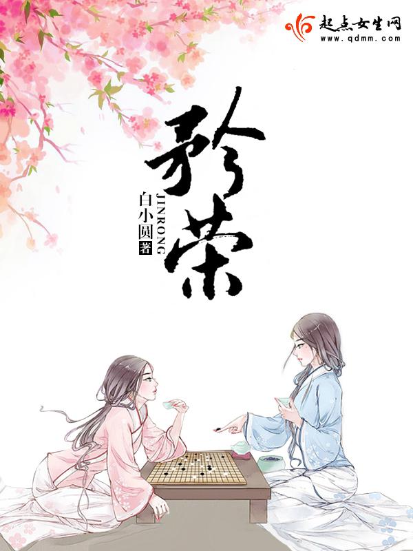 放课后2纱友里在线播放