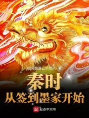 啊～小蝌蚪视频下载污都是男的
