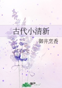 最近2024年中文字幕国语电影
