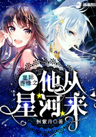 安全感的爱