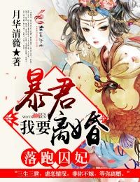 夜幕降临的意思