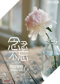 健身房让教练弄了