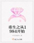后宫酒店