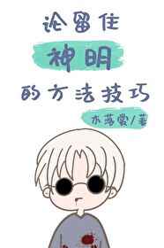 遮天之皇极帝道