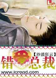 女子被扒光