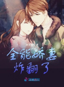 奔跑吧第11季免费观看