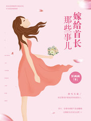 如何吻下面视频教程