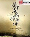 小婷又嫩又紧又滑又多水