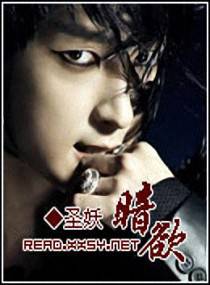 大乐斗