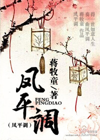 小偷阿星