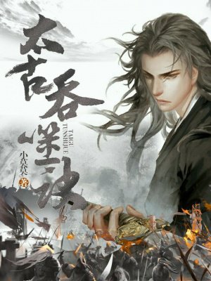 美国伦理小樱桃1