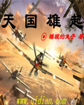 破俗绿蜡