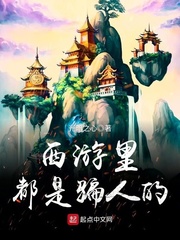 宝贝老板2动画片免费观看