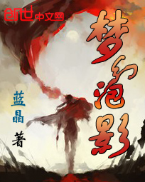 给男人囗交50个动态图