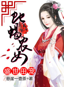 赛博朋克2077怎么设置中文