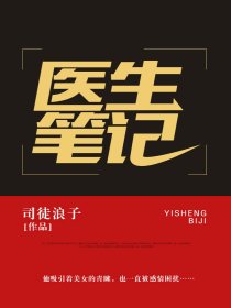 老师的兔子好软水好多免费