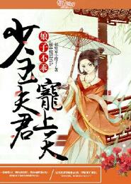 护士献身取精视频录像