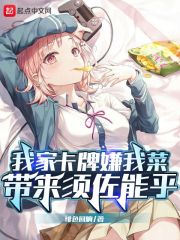 中国XXXXXLMEDJYF在线观看