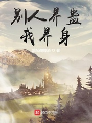 差差差很疼30分钟视频软件免费
