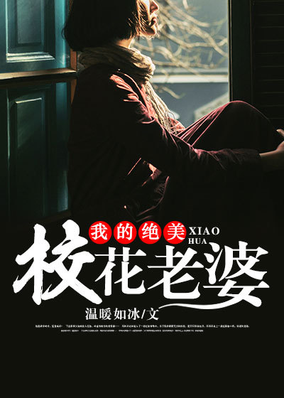 正版跑狗图