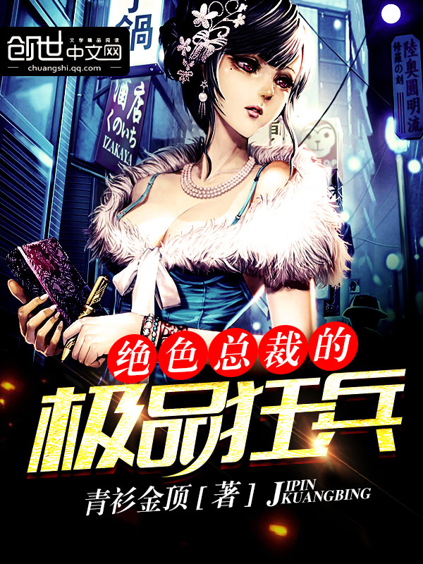 黑太阳