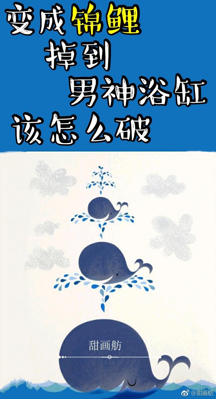 染红的街道在线观看