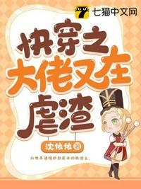 解语花电影