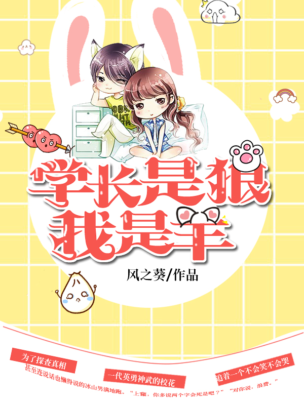 任你爽在线视频