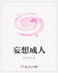 皮皮电影天堂