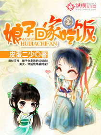 讲述我和女友ml过程