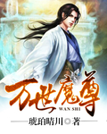 《星光灿烂》吴磊电视剧免费观看