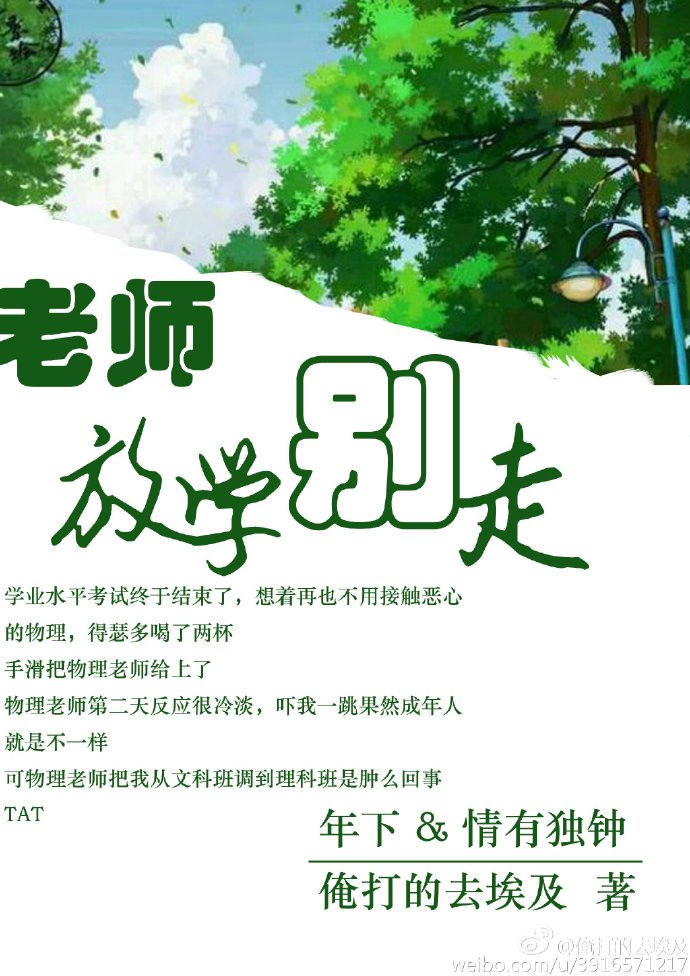 重生十万年