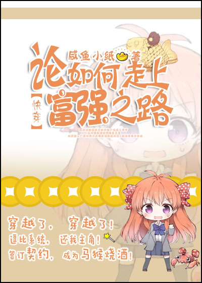 清创恐怖图片