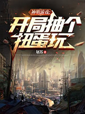 媚肉之香1集在线播放