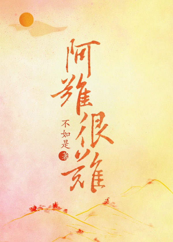 比较文学