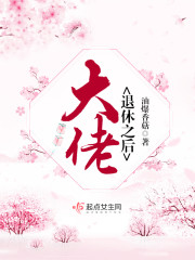 春色www视频在线观看